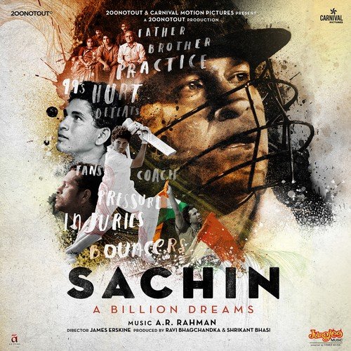 Anjali Gaikwad Songs MP3 Download